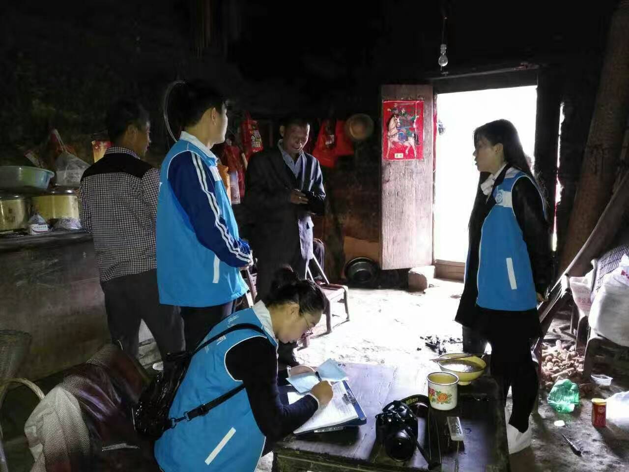 10月公益走訪偏遠(yuǎn)山村